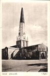 Ars en Re - L Eglise - CPA 