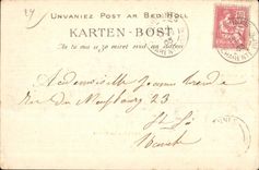 Brest - the Narrow part - CPA