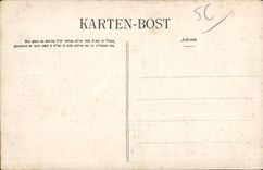 CPA Sainte Anne Auray Organ