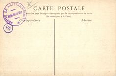 Beautiful CPA IIe At sea the Cave of I Pharmacy