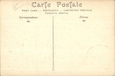 CPA Sainte Anne Auray Galleries of the Cloister