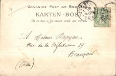 CPA Brest le cours d ajot