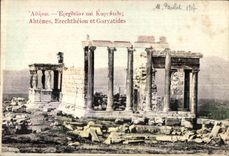 CPA Athens Erechtheion and Garyatides Greece