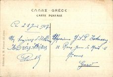 CPA Athens Erechtheion and Garyatides Greece