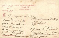 CPA Port Saïd Quay Francois Jose Egipto Egipto