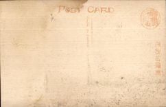 CPA The view off the imperial de luxe hotel looking from the street which was visited by the crown prince the uses Kaijo building