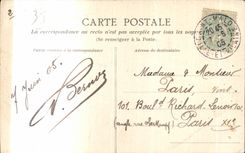 CPA Dimensions Emeraude Malo Saint the Mole one day of storm