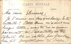 CPA dimensions Emeraude Malo Saint the Large Gate has High tide and the Bell-tower