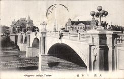 Japanese CPA Bridge Tarien Japan Japan
