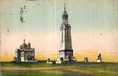 CPA ND De Lorette Phare et Basilique 