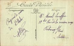 Gama de Malo del santo de CPA