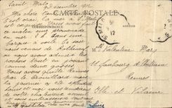 El santo esmeralda Malo del corral de CPA el nacional uno de la fortaleza tiene alta marea