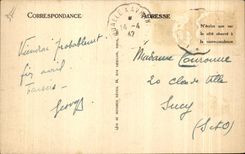 Santo Malo de CPA la Campana-torre de la catedral