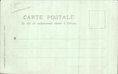 Gama de Malo del santo de CPA vista de las paredes