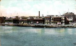 CPA Port Said Egypte Egypt