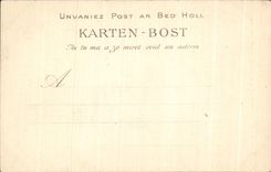 Holy CPA Anne Auray the miraculous Fountain