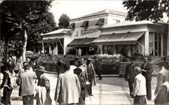 CPA Vichy Restaration