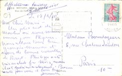 CPSM Moulins Street of old palate