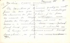 CPA Moulins Place and Street Allier