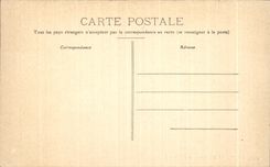 CPA Gumiliau Interieur du Portail