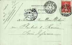 CPA Le Chateau de Courances