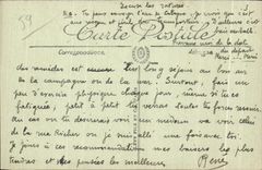 CPA Lille the Palate of Faculties