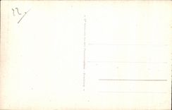 CPA Dinan Gate of Jersual (interior)