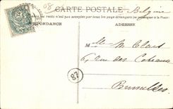 CPA Bazeilles the room of the Last Cartridges such qu it exists currently Militaria Guerre of 1870