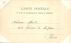 CPA Lille Franklln School