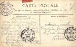 CPA Pau Palate Winter