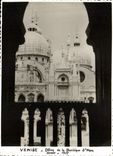 CPA Venice Dome of the Basilica St Pond Year 1957