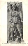CPA Carthage Musee Lavigerie Statue de I Abondance