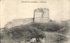 CPA Greece Greece Souvenir De Salonique Jedi Koule