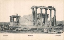 CPA Greece Greece Athens