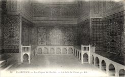 CPA Tunisie Kairouan La Mosquee du Barbier La Salie du Coran