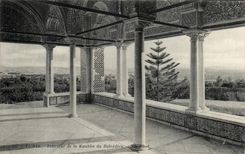 CPA Tunisie Tunis Interieur de la Koubba du Belvedere