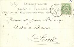 Ninos de CPA Le Havre que explotan la playa