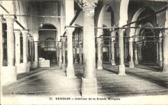 CPA Kairouan Interieur de la Grande Mosquee