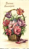 CPA Fantaisie Fleur Heureux Anniversaire
