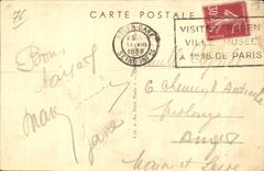 CPA the Face the War memorial