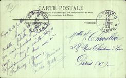 CPA Troyes Hotel of Trojan Pelit