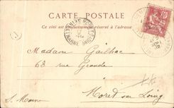 CPA Nemours the Champ de Mars NPbot