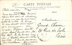 CPA Nemours Ruins of the Old Castle