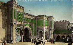 CPA Maroc Meknes Bab Mansour