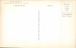 CPA Spring Fall Pavilions Tsoying China Clouded