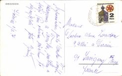 CPA Drozdov
