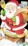 CPA Joyeux Noel Santa Claus Christmas