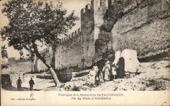 CPA Salonique Vestiges of the Walls Greece Greece