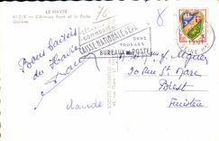 Avenida de CPA Le Havre Foch y la puerta de Oceane