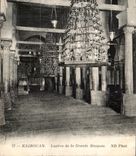 CPA kairouan Lustres de la Grande Mosquee Tunisie 